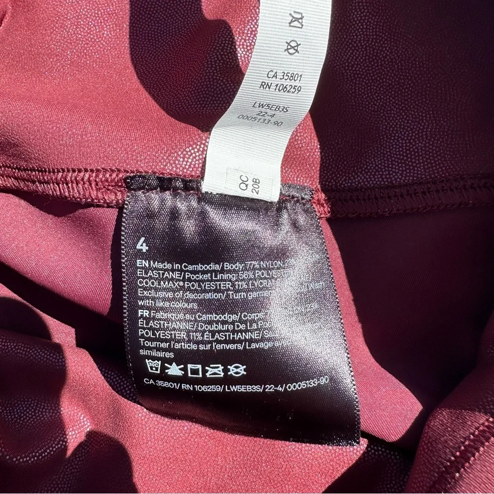 Lululemon special edition wunder train HR tight *foil